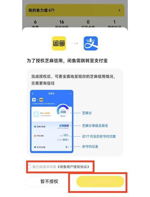 如何有效避免账户关联，卖家必看这三招？