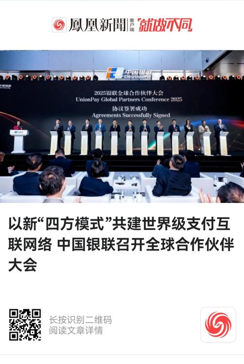 壹寰球科技英文商城网站建设项目是否已经成功签约？