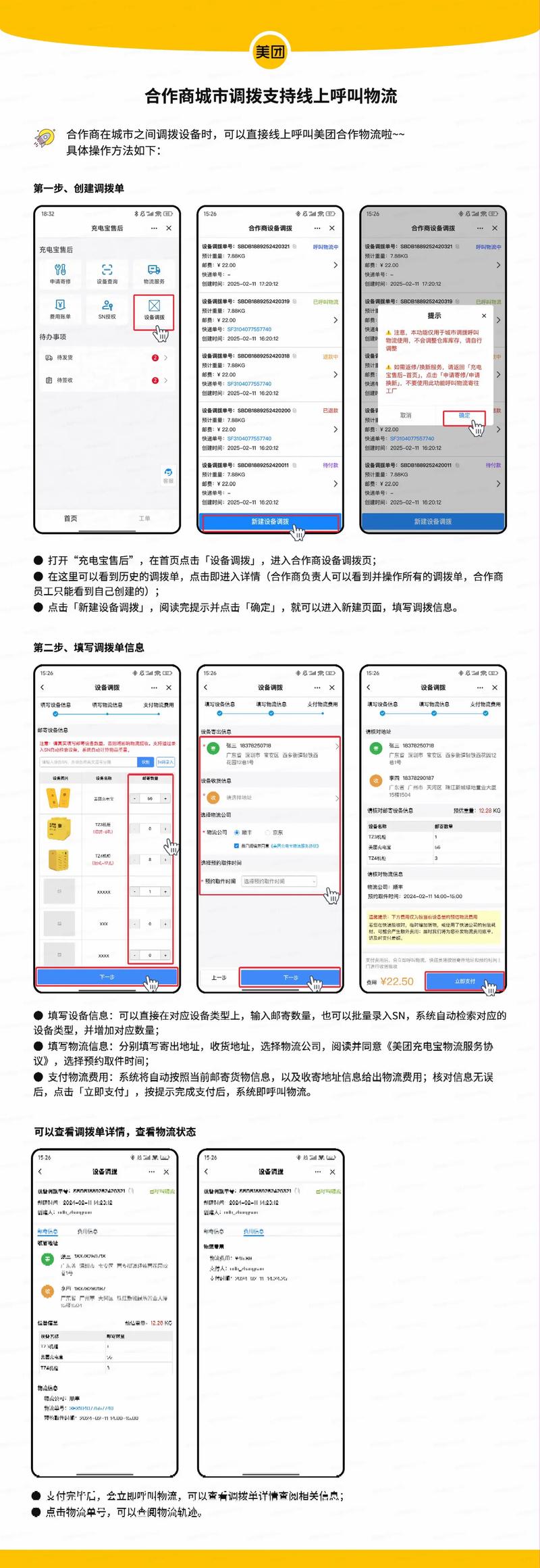 如何轻松获取免费宝库，一触即达，探索无限资源？