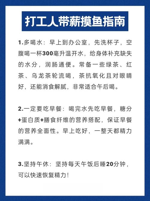 VSCode摸鱼神器FreeWindow，如何高效愉快地划水摸鱼？