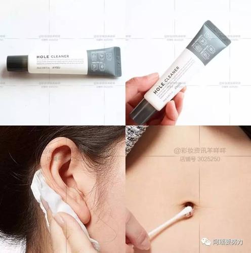 如何将风油精通过独立站销售到美国，降低成本60%并避免陷阱？