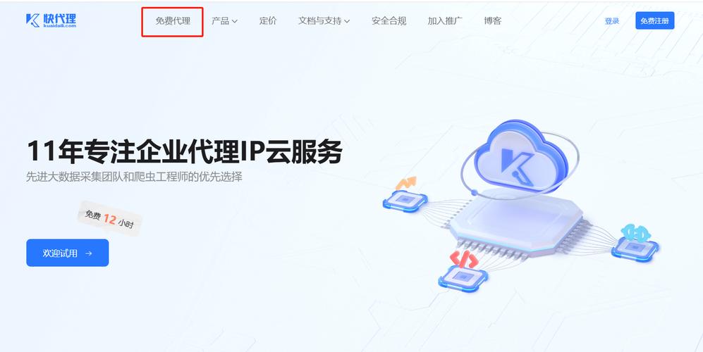 如何利用PHP和XML技术实现网站静态化处理？