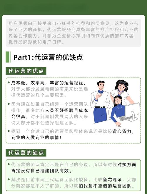 半年公众号运营经验，有哪些避坑指南可以分享呢？