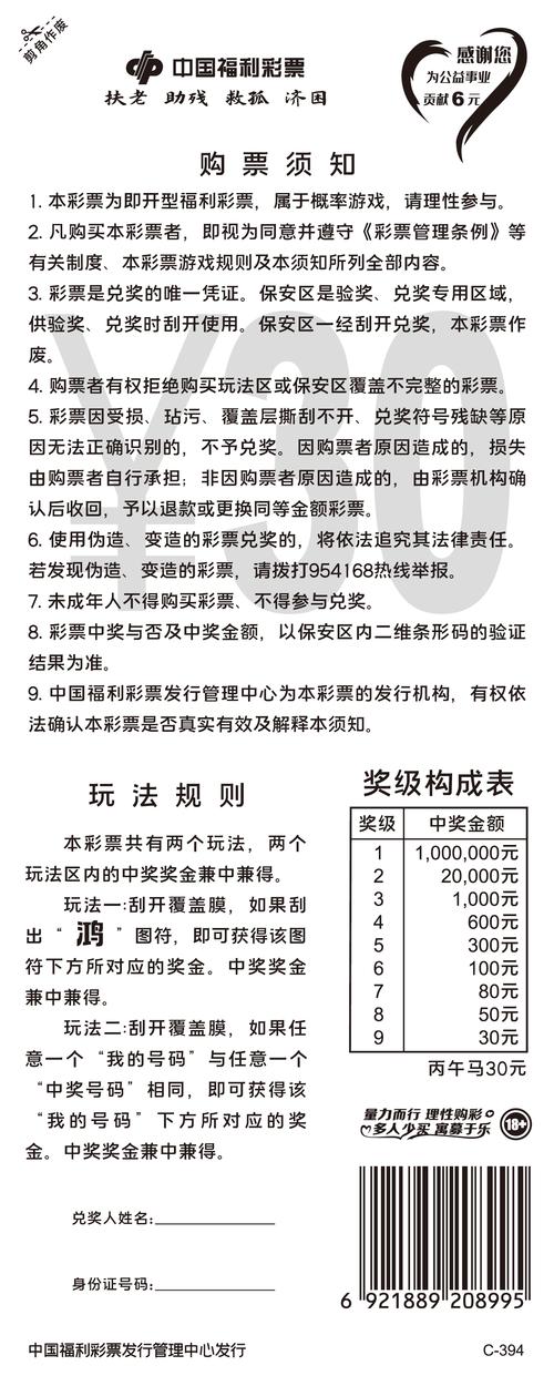 中友元案例的详细解读是怎样的？