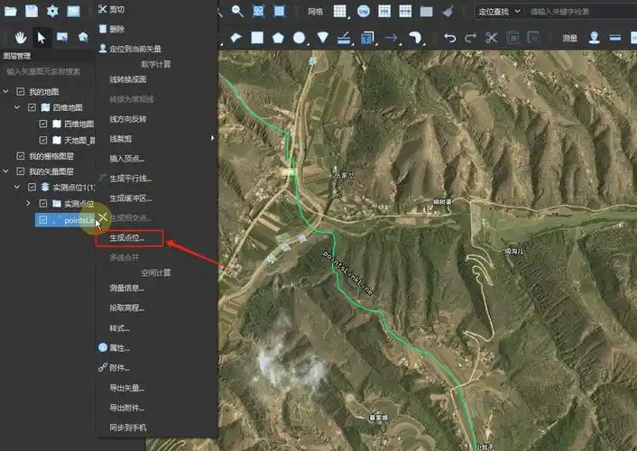 如何利用Python和百度地图API进行精准的地形分析与测量操作？