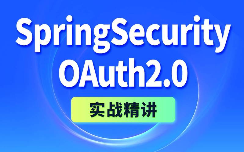 如何解决Spring Security OAuth2中出现的Request method 'GET' not supported方法不允许错误？