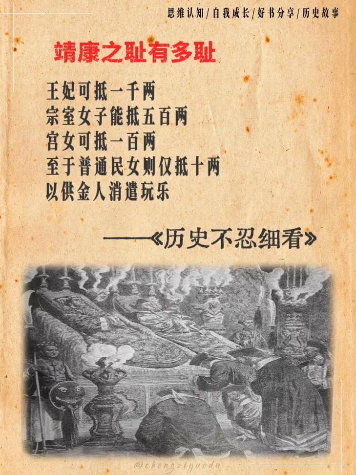 百度收录真相究竟是如何一步步实现的？