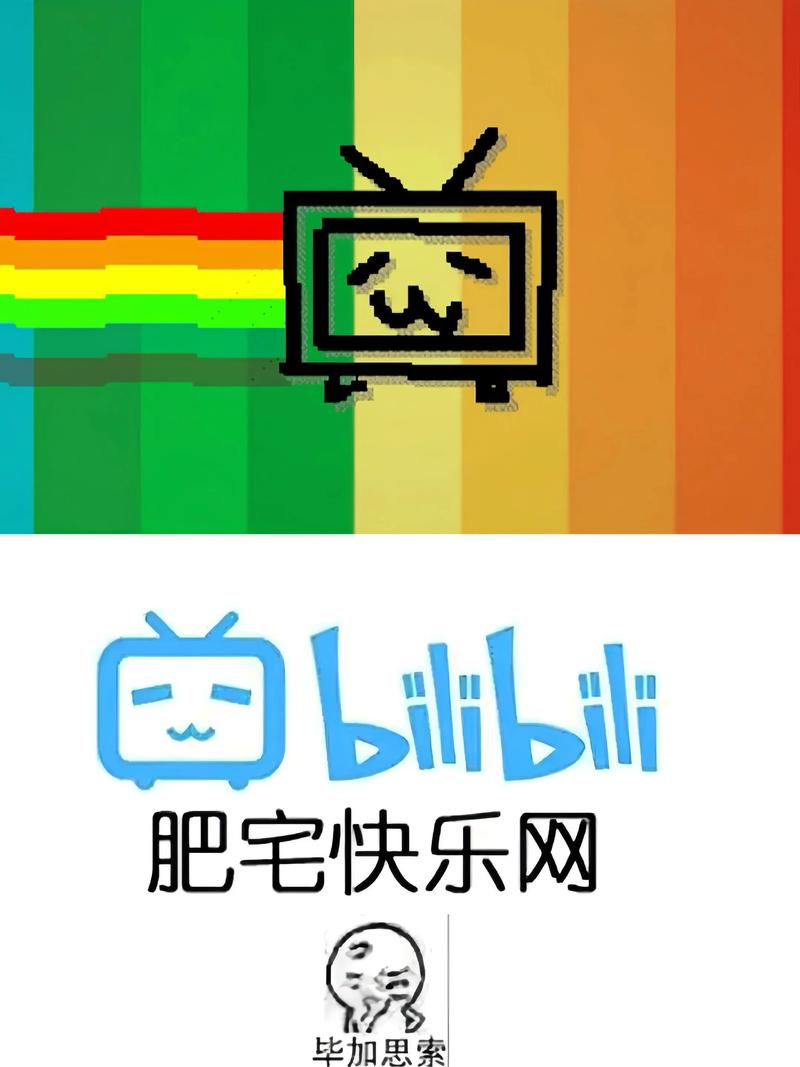 B站直播为何成为年轻人追逐的直播平台首选？