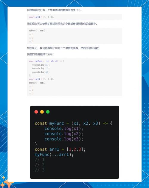 JavaScript中哪些强大运算符能一招制胜，实现复杂逻辑？