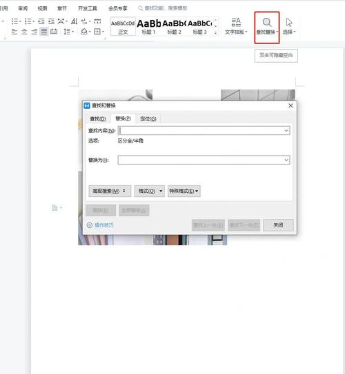 如何实现任意大小图片和多行文字的水平垂直居中显示？