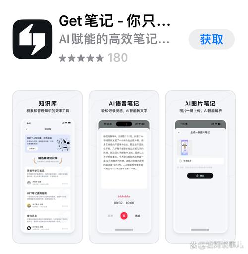 如何巧妙运用Alt标签，让爆款内容点击率飙升？