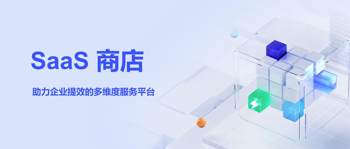 汕尾网站建设服务专家，如何打造数字时代卓越平台，下载汕尾网APP体验非凡？