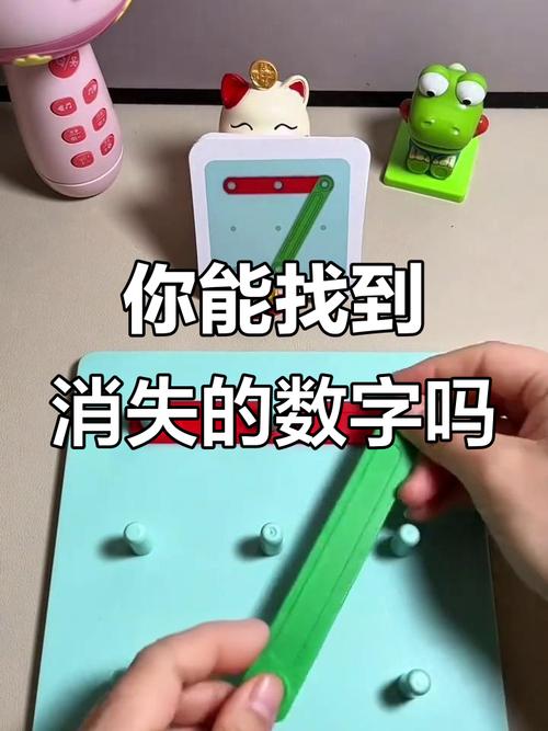 猜对数字后，为何不能退出这个循环呢？