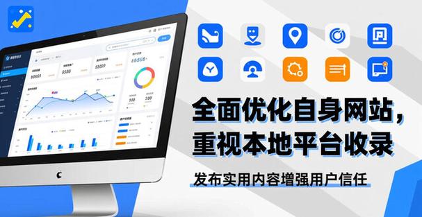宜兴SEO优化价格透明，哪家服务更靠谱呢？