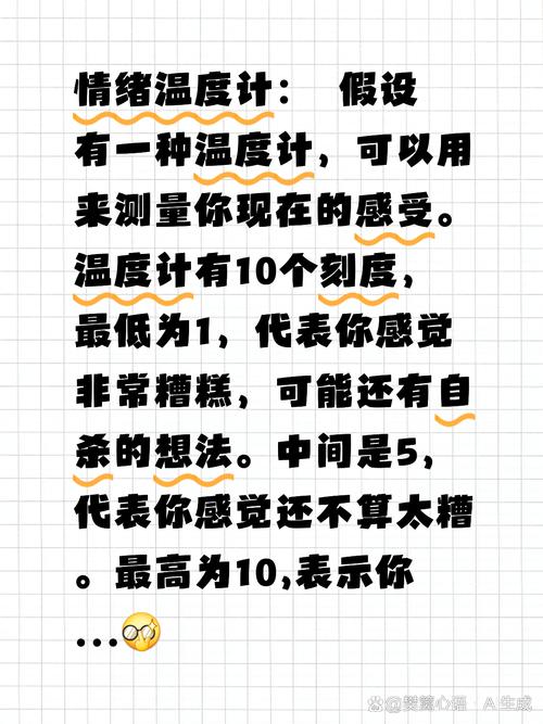 为何每个表都有默认值，难道它们都渴望被赋予意义？