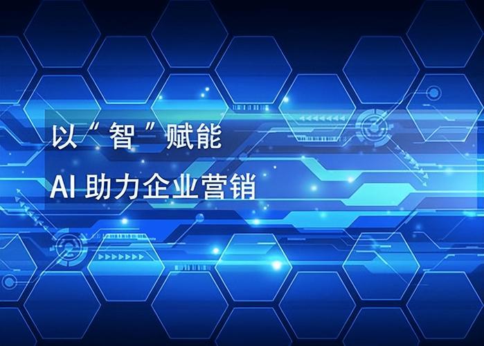 新疆优化公司如何制定创新策略，助力网络营销实现突破性优化？
