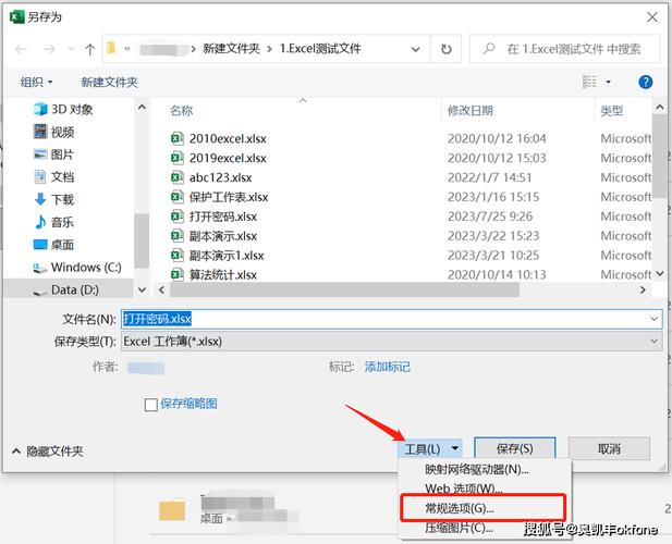 如何彻底从Delphi生成的可执行文件中移除所有TLS加密的数据？