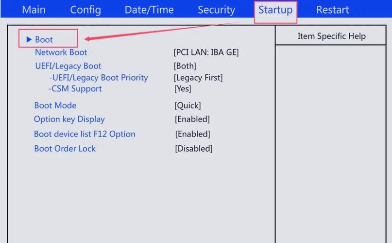 惠普笔记本电脑如何设置从U盘启动？快速启动教程分享！