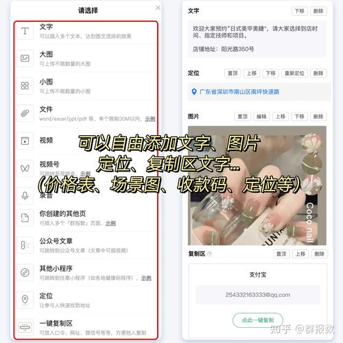 微信小程序如何实现日期选择器的详细使用教程？