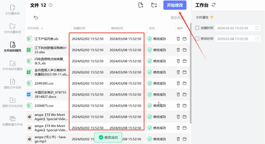 如何通过NOPI工具高效提取Word和Excel文档中的内容？