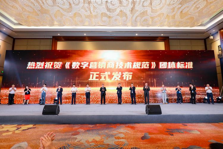 周昀SEO：数字营销创新先锋，谁是数字营销领域的创新先锋？
