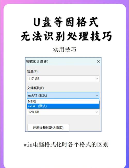 如何将U盘文件夹转换成exe格式，让所有文件夹变成可执行文件？