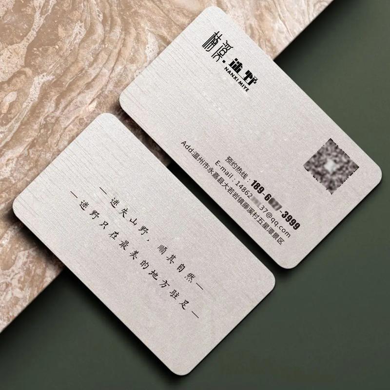 如何设计独特魅力的个人主页模板，打造个性化在线名片？