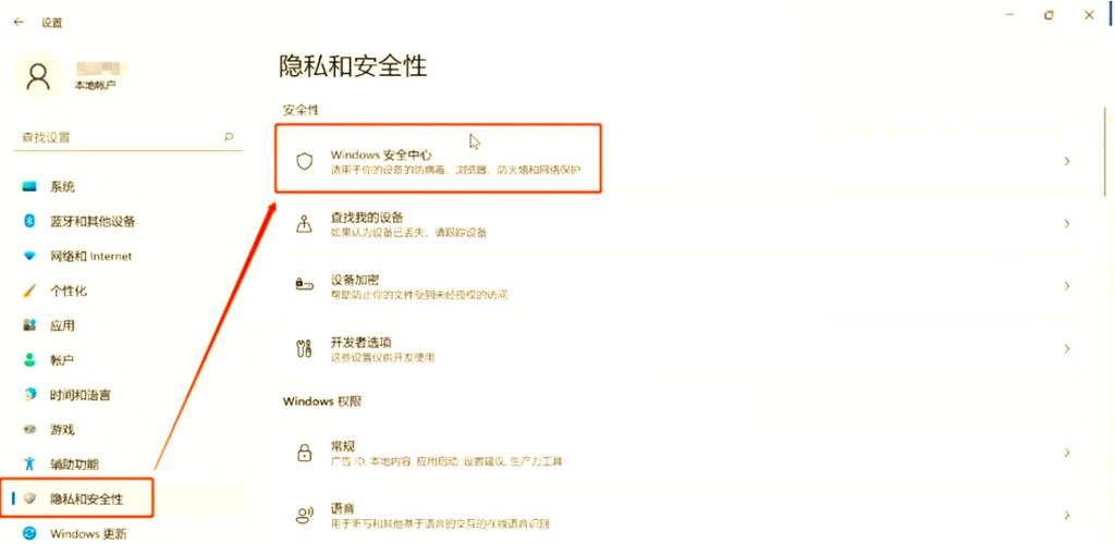 如何解决在命令行输入‘vue-cli-service’时提示‘不是内部或外部命令’的问题？