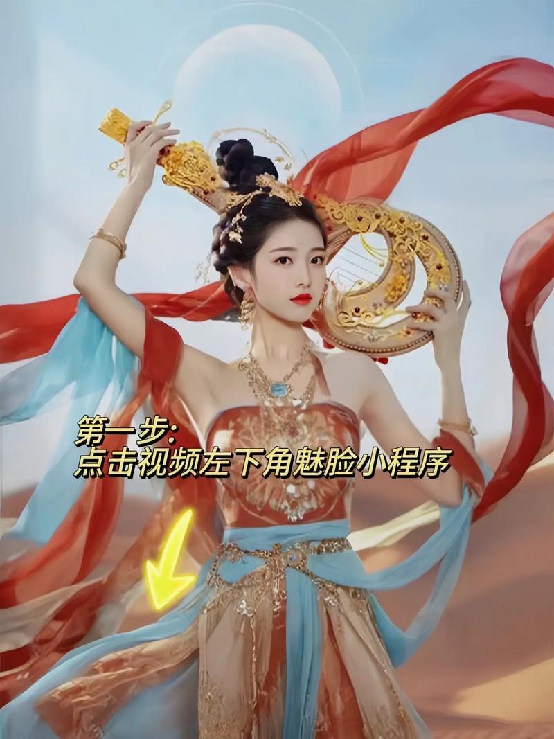 如何使用四款软件制作抖音古装特效，打造惊艳视频？