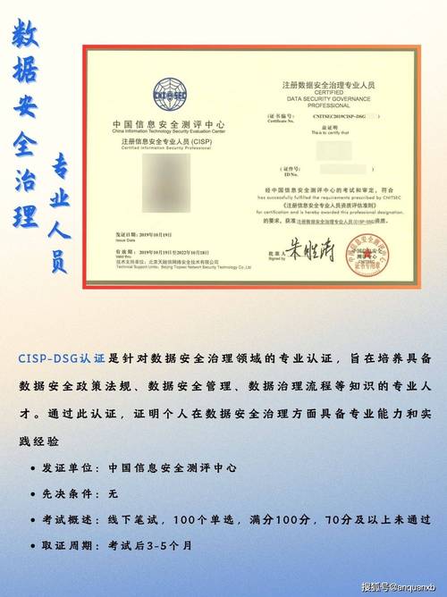 数据库工程师认证有哪些实际应用场景和价值体现？