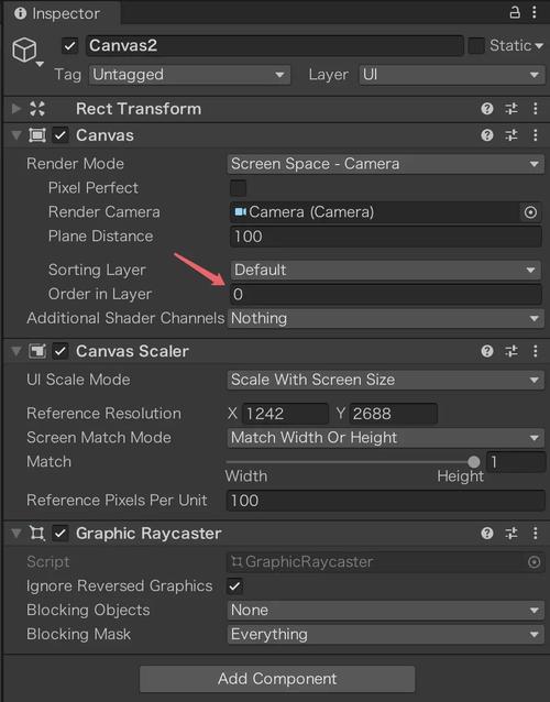 Unity中如何通过Shader编写实现遮罩效果的代码？