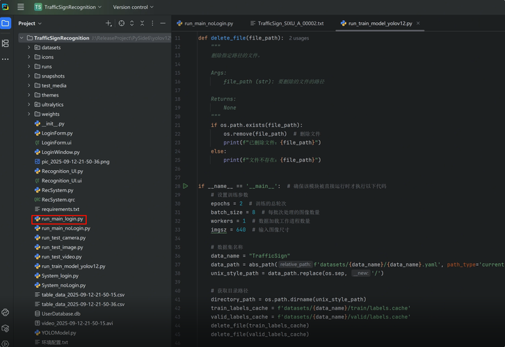 Anaconda安装本地Python包时路径设置方法是什么？