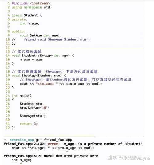 C++中如何深入理解友元函数的运用细节？