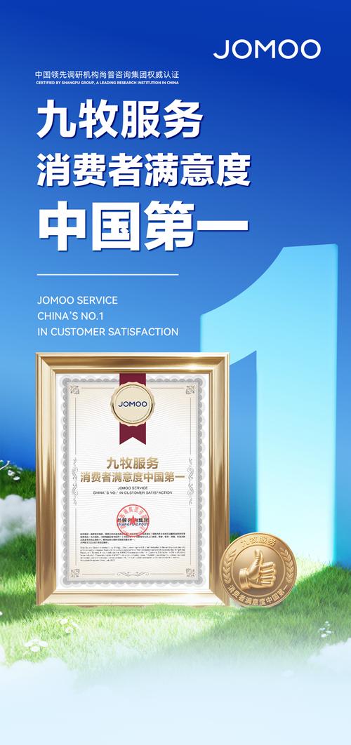珠海卫浴市场如何抢占先机，SEO领先曝光是关键吗？