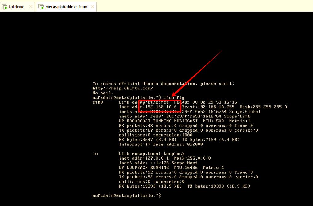 Ubuntu Sniffer在安全审计中能直接发现哪些具体潜在威胁？