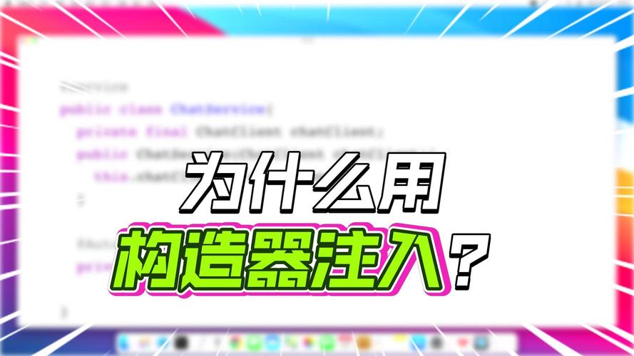 Spring中接口上使用@Autowired为何注入的是实现类而非接口？
