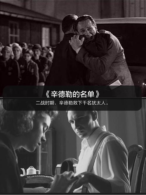 亚马逊视频里有没有观影新境界，爆款必看首选的影片推荐？