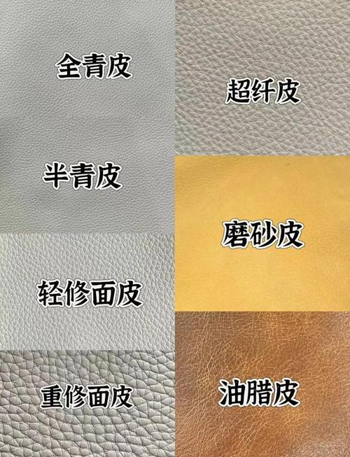哪家公司皮革关键词优化最专业？揭秘爆款秘诀！