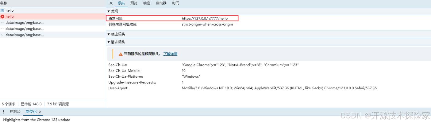 React-Router4.0页面跳转后如何避免滚动条回到顶部问题？