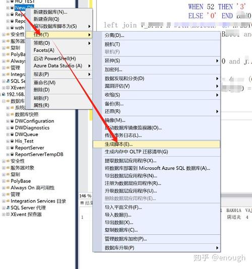 如何用PHP将Word文档内容存入SQL Server数据库？
