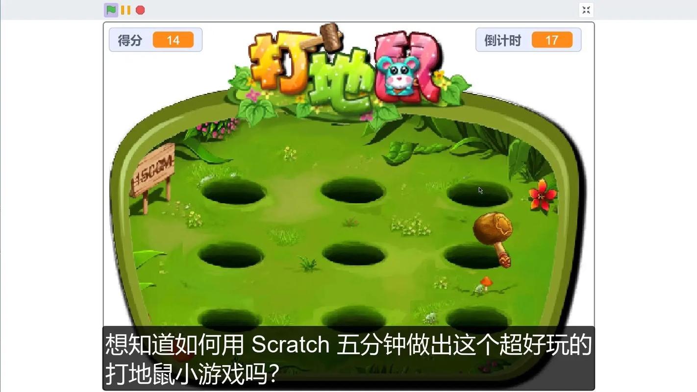 如何在线玩趣味十足的地鼠打地鼠小游戏？