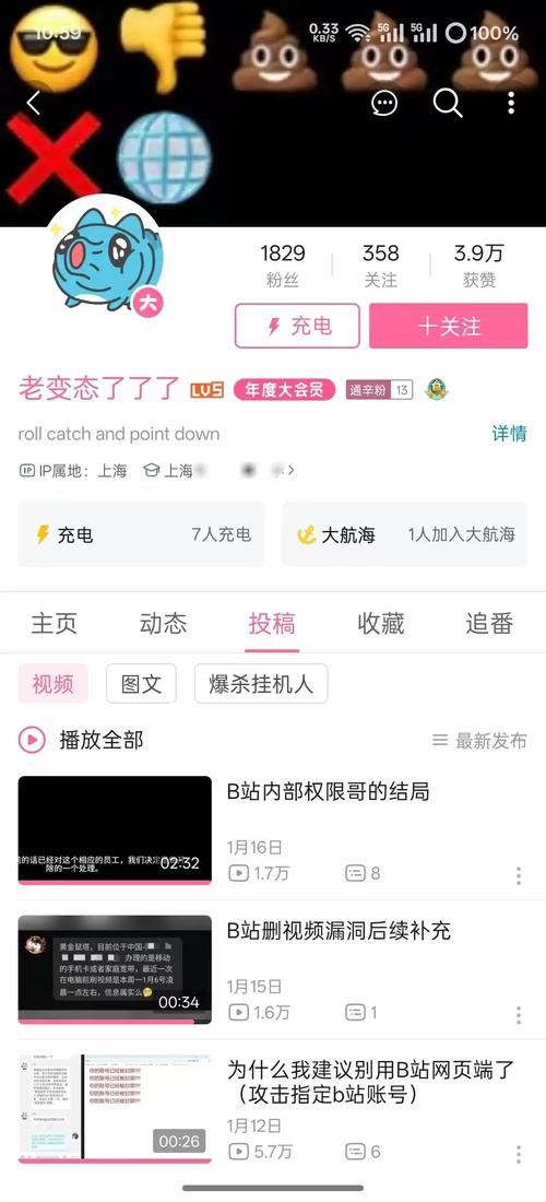 F1游戏数据库下载失败是啥原因导致的？如何解决？