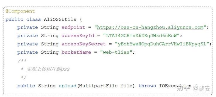 Spring中@Configuration注解的类生成代理的原因是什么？