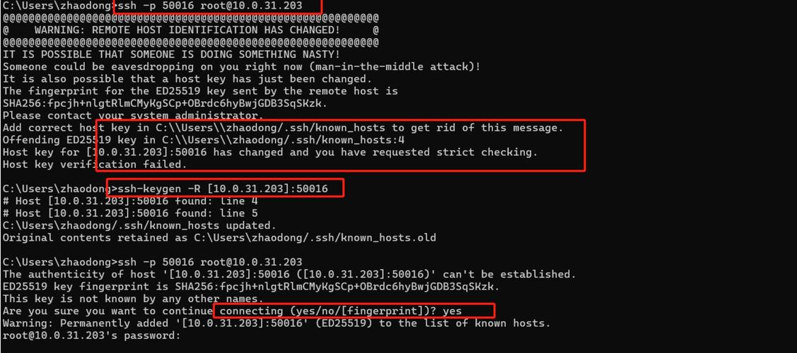 为什么我的Ubuntu SSH登录总是失败？有没有快速解决这个问题的技巧？
