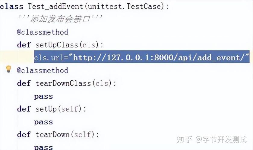 如何使用Python unittest结合DDT进行数据驱动测试自动化？