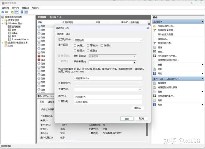 如何轻松设置Debian上Golang日志级别以提升日志管理效率？