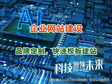 如何从0到1打造独立站单品爆款，探索小而美的跨境新蓝海？