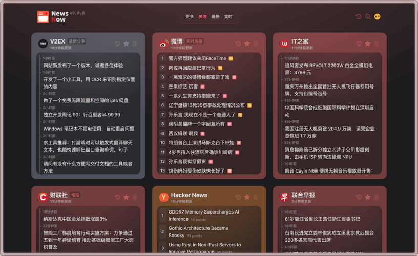 《HelloGitHub》第75期有哪些值得关注的开源项目？