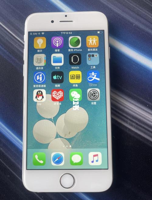 哪一年苹果公司发布了第六代iPhone（6s）？