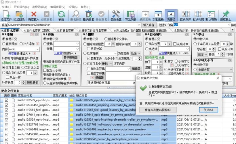 金蝶K3数据库文件叫什么名字？如何识别其具体命名规范？